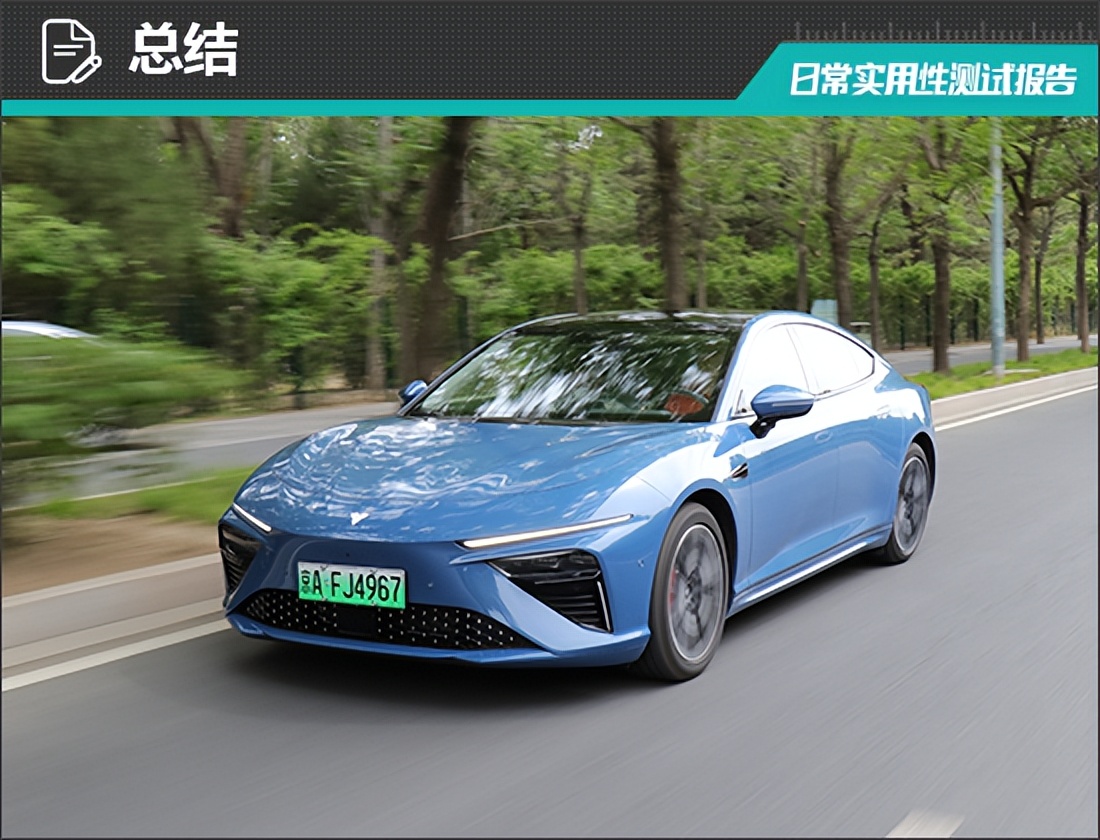 2022款哪吒S试驾视频,2022款哪吒S测评