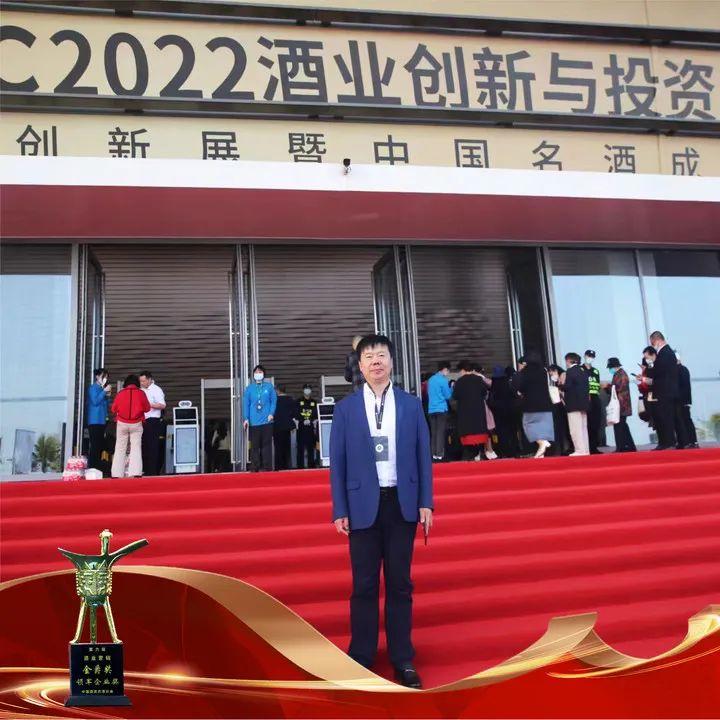 小酒喔企业简介,小酒喔酒业连锁管理有限公司