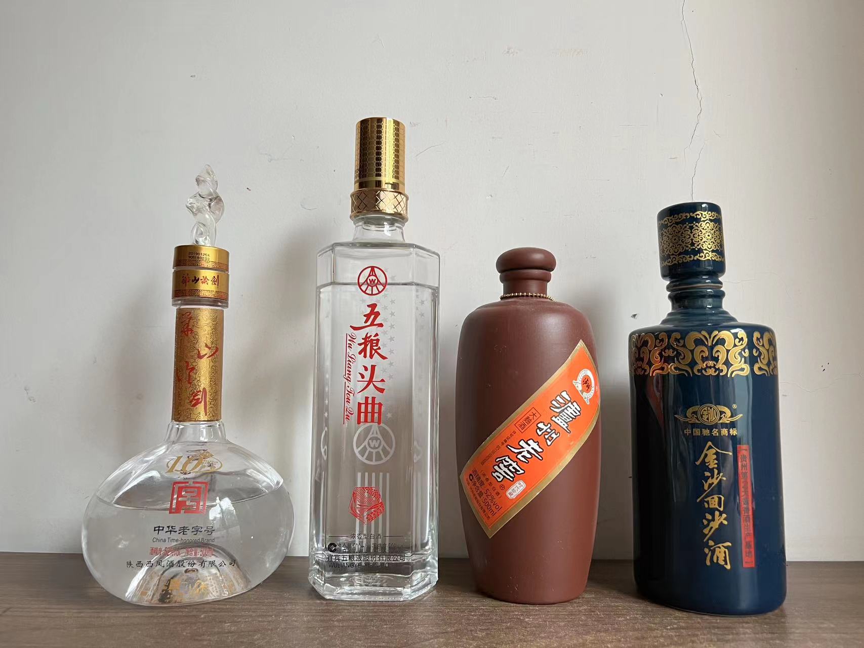 酒类市场存在的问题及对策,面对酒业市场问题的解决方案