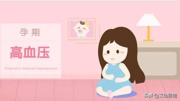 23岁孕妇羊水破裂,女子怀孕20周破羊水医生宣布死亡