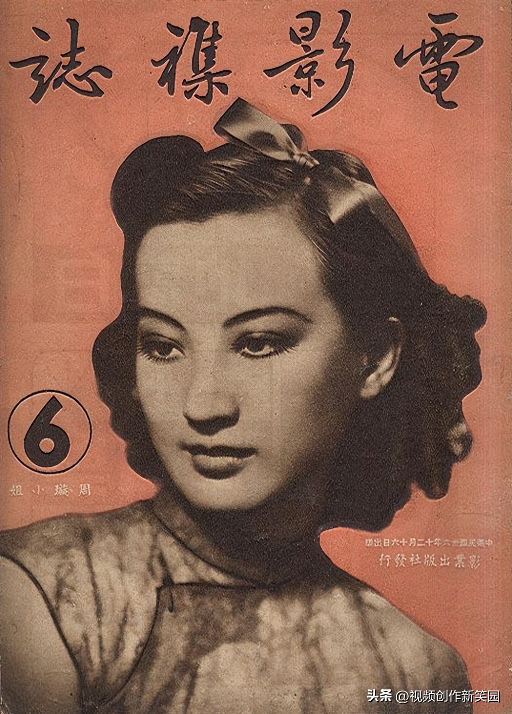 老上海周璇的全部歌曲,周璇经典歌曲天涯歌女