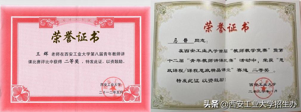 刚进百度公司本科生工资是多少,新入职阿里硕士年薪多少