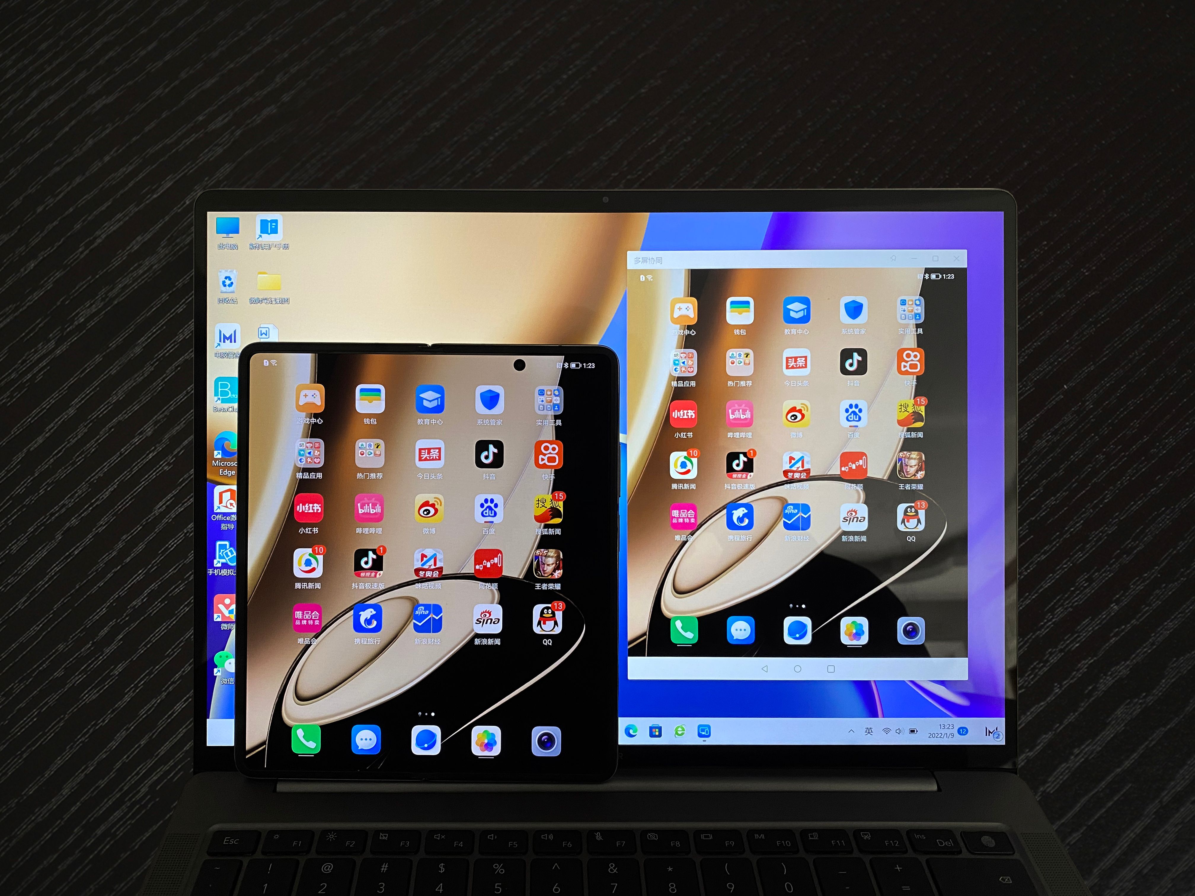 荣耀magicv折叠屏5g手机吐槽,荣耀折叠屏手机magicvs2讲解