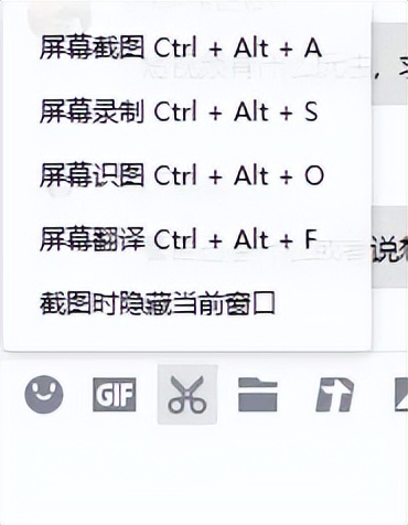联想电脑怎么录屏幕视频带声音,联想电脑怎么录屏视频删不掉