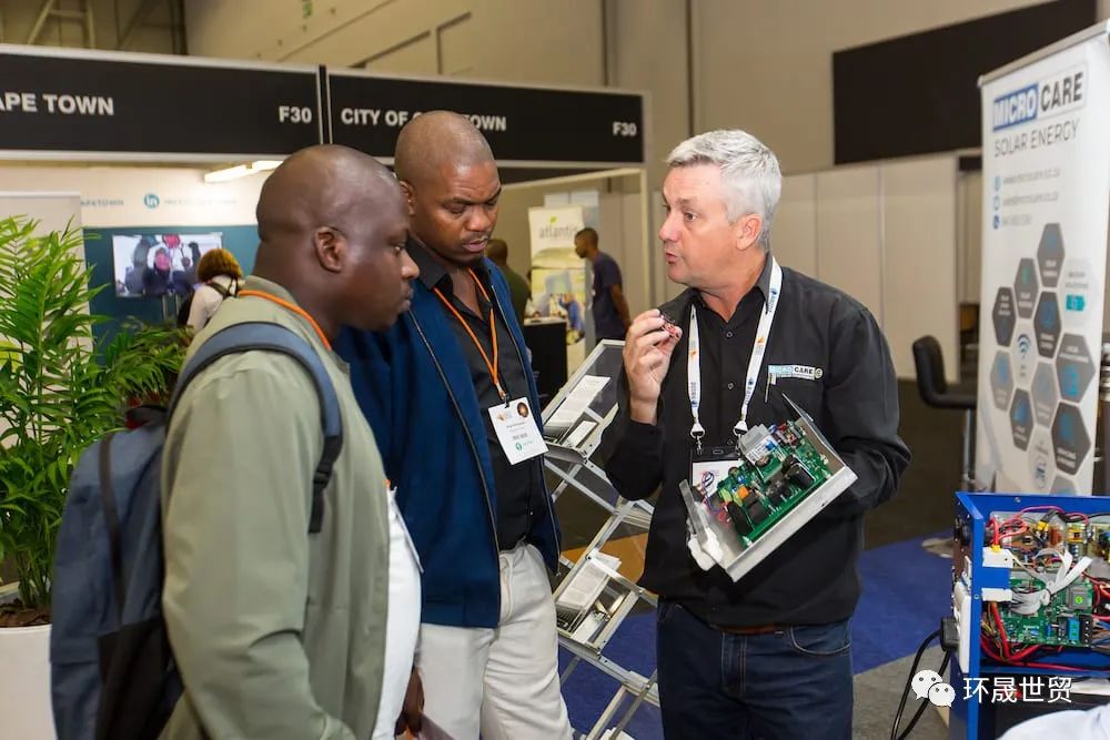 2024国际数字能源展,2024年南非国际电力能源展览会