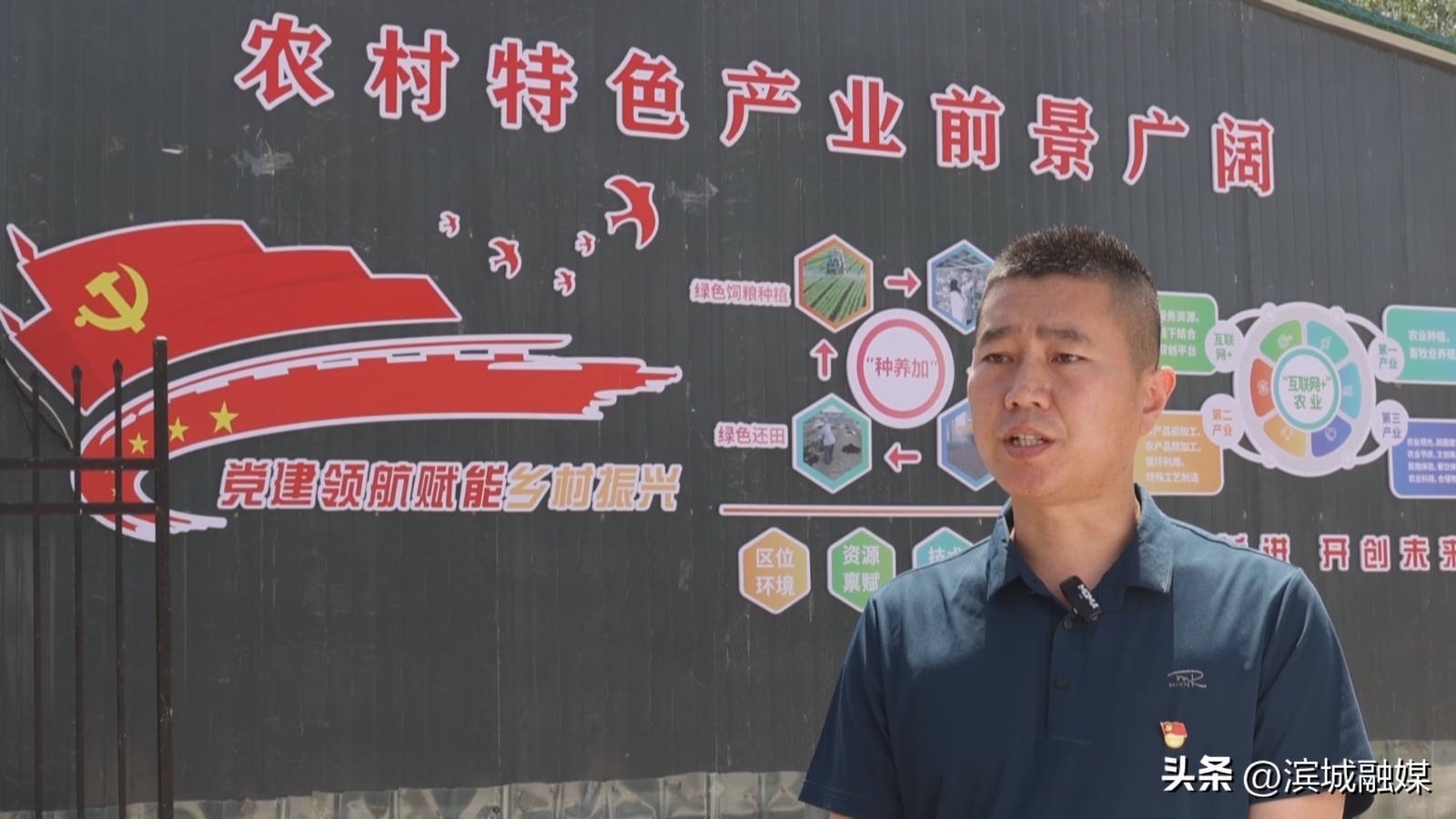 乡村振兴党建引领新做法人民日报,乡村振兴党建引领