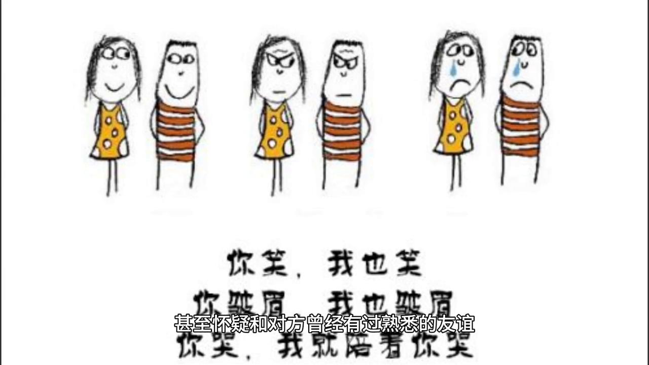 对于失联的人该怎么办,当朋友突然失联怎么办