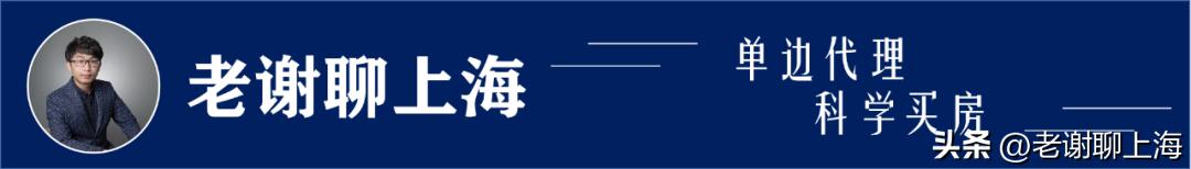 嘉定新城在五大新城排名第几位,嘉定五大新城