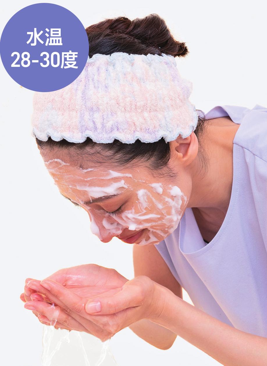 深层清洁脸部角质毛孔污垢,每天坚持热敷几分钟深层毛孔清洁