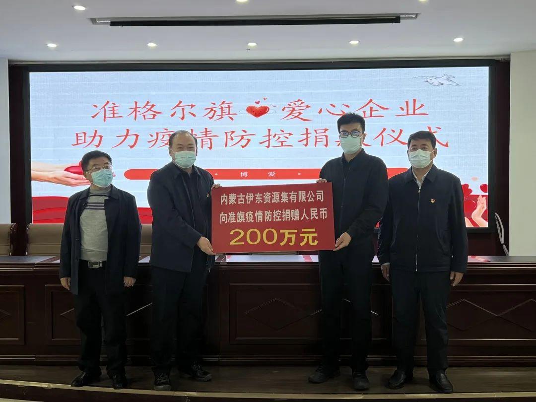 城市静默爱不缺席