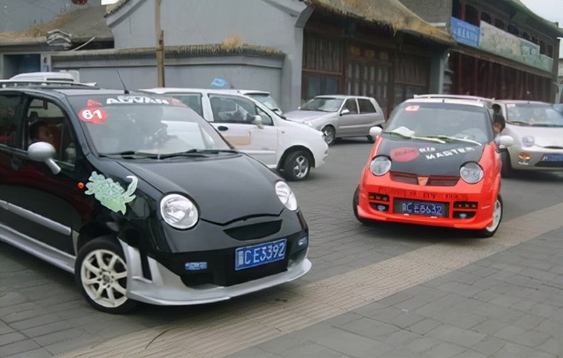 奇瑞qq冰淇淋账号,奇瑞qq冰淇淋有定位吗