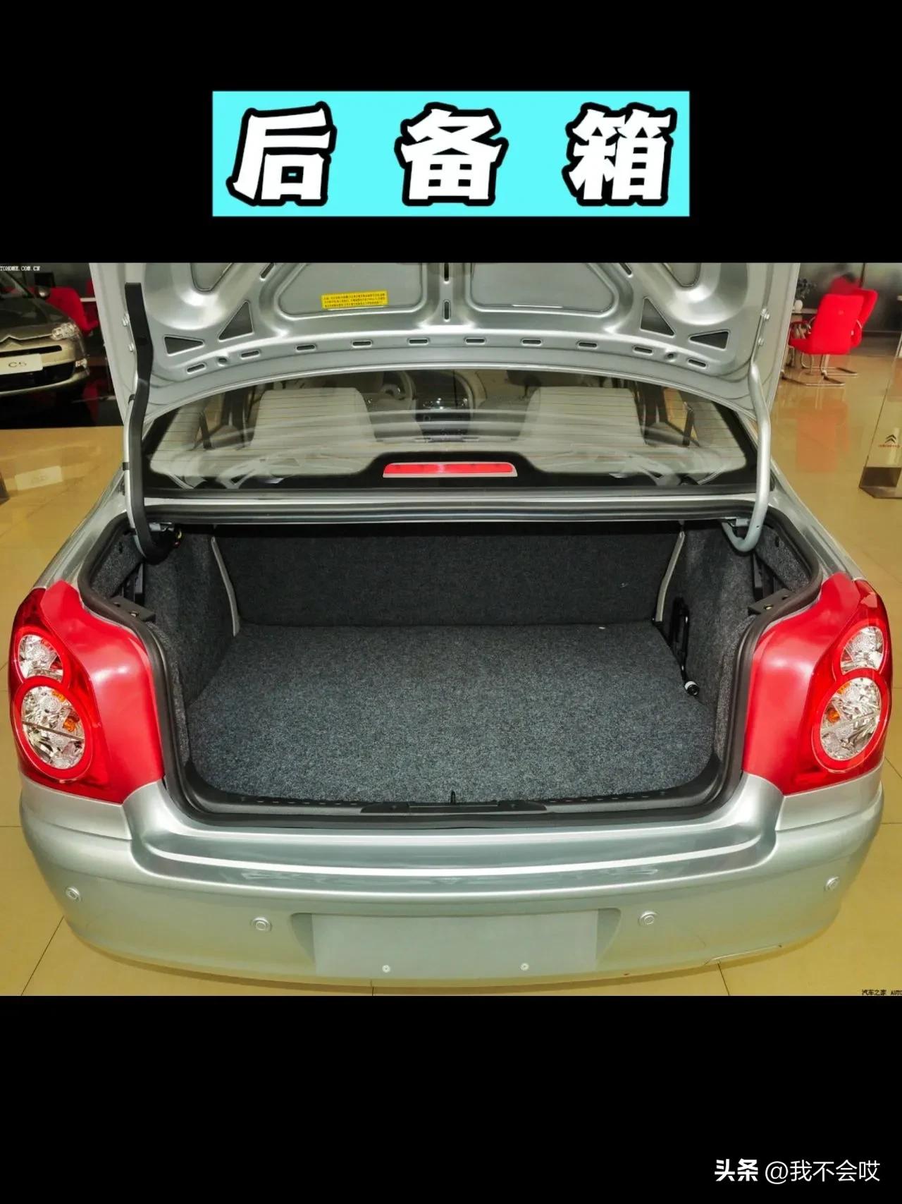 二手车大全100万以下,二手车全部车型图片