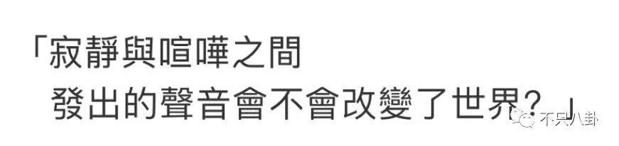 以前因为爱情现在因为钱,当初因为钱在一起后来变成了爱