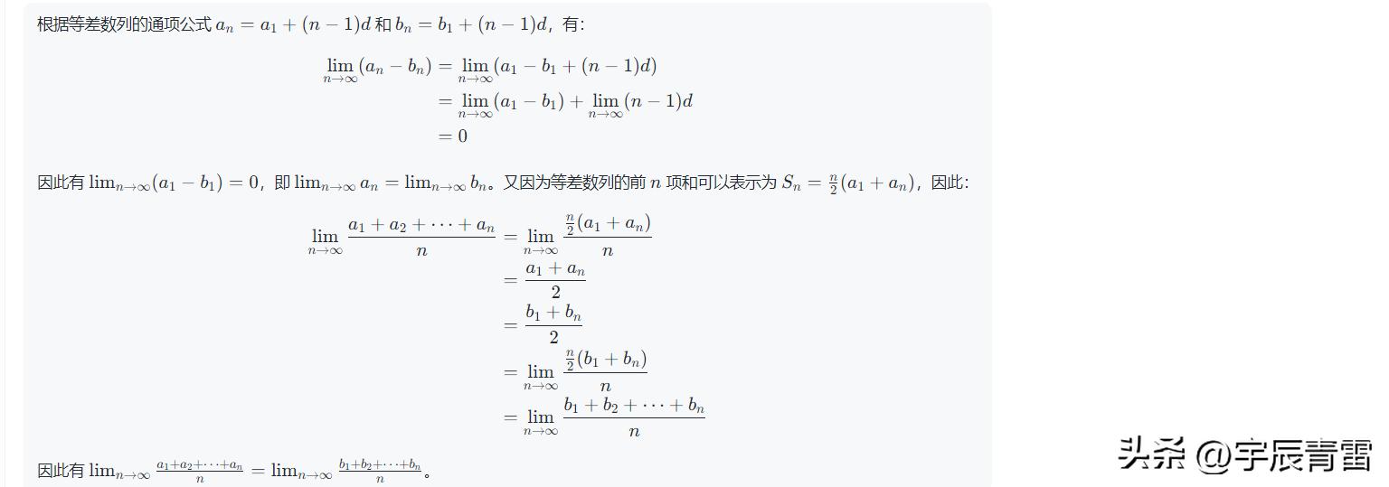 高考模拟题全套,高考模拟题难还是高考难度大