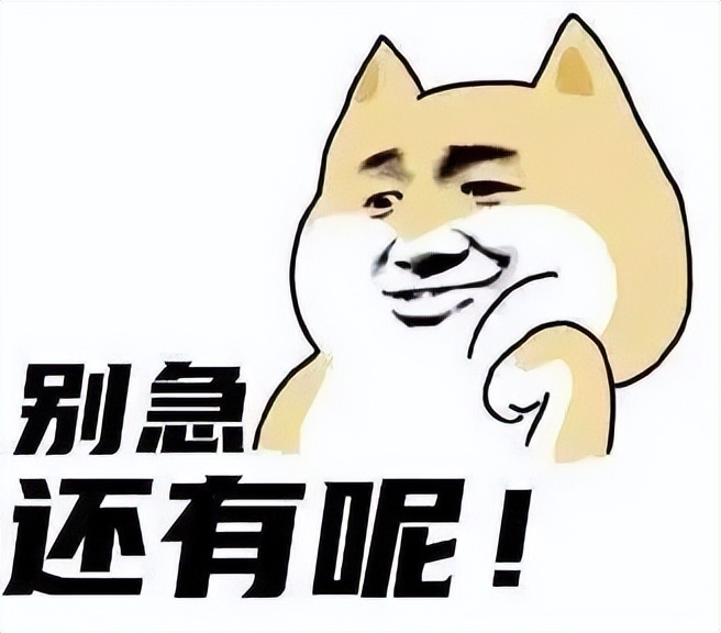 想“约”吗？先刷单！宿迁小伙步步沦陷……