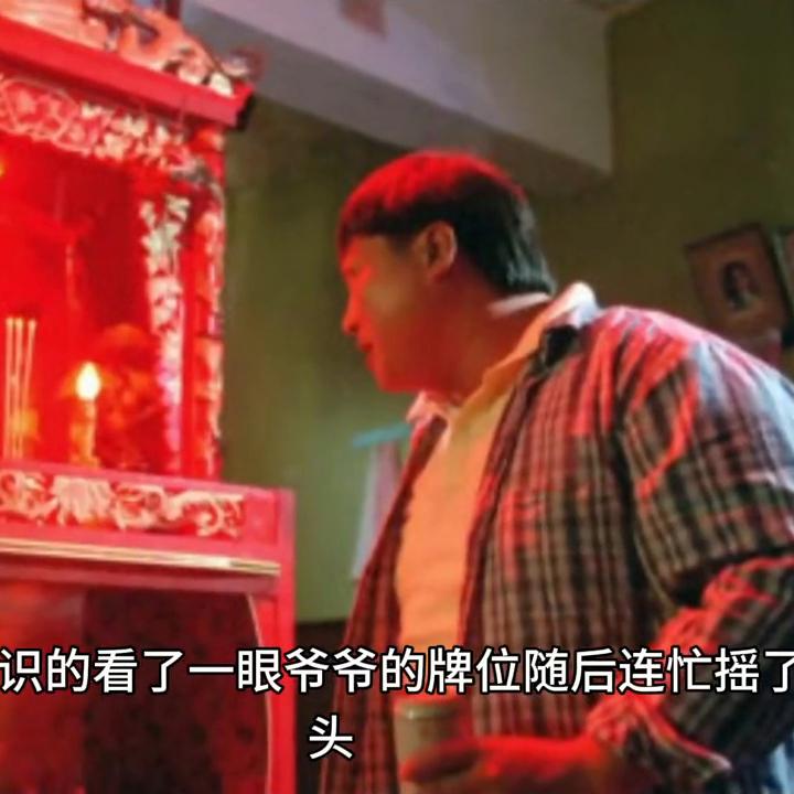 惊悚恐怖电影,惊悚乐园