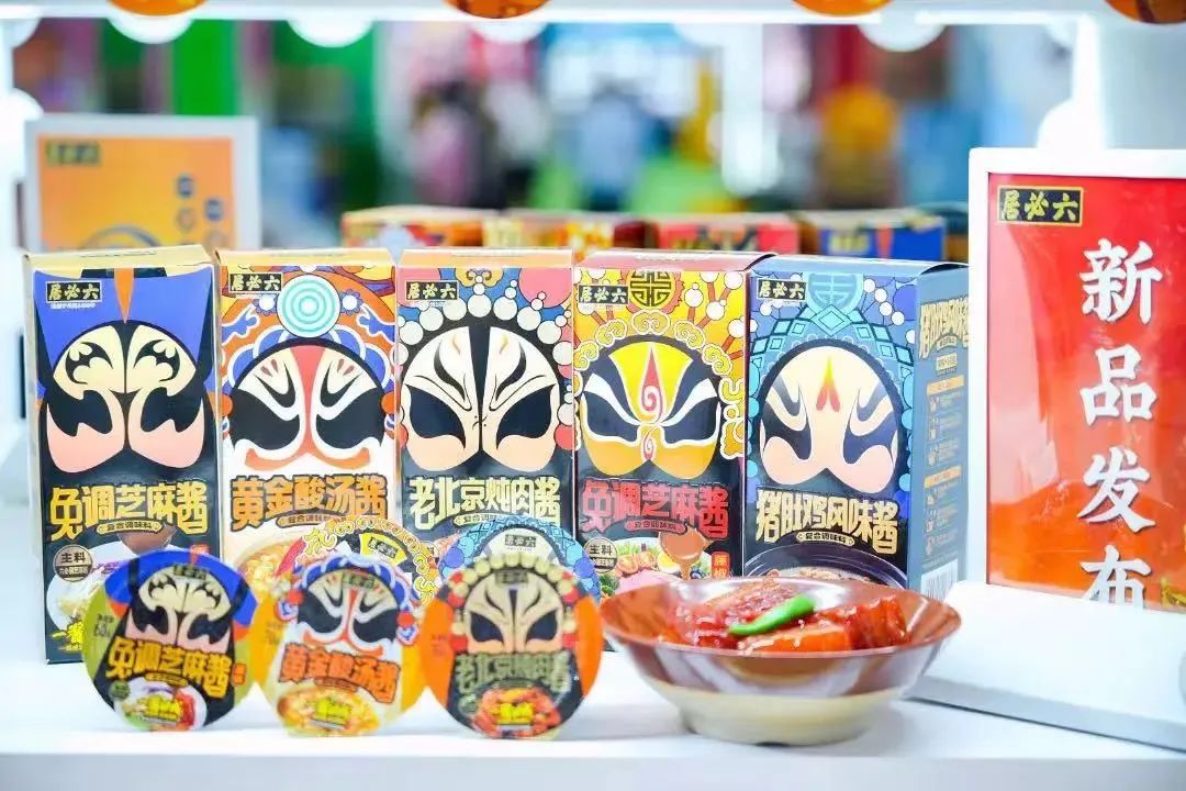 京企直卖博览会,北京京企直卖展会要门票吗