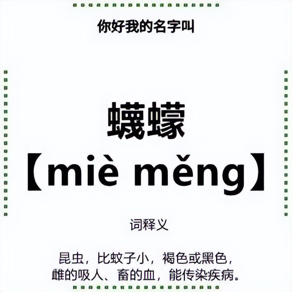 为什么成都人不会说普通话,成都人不说普通话的原因
