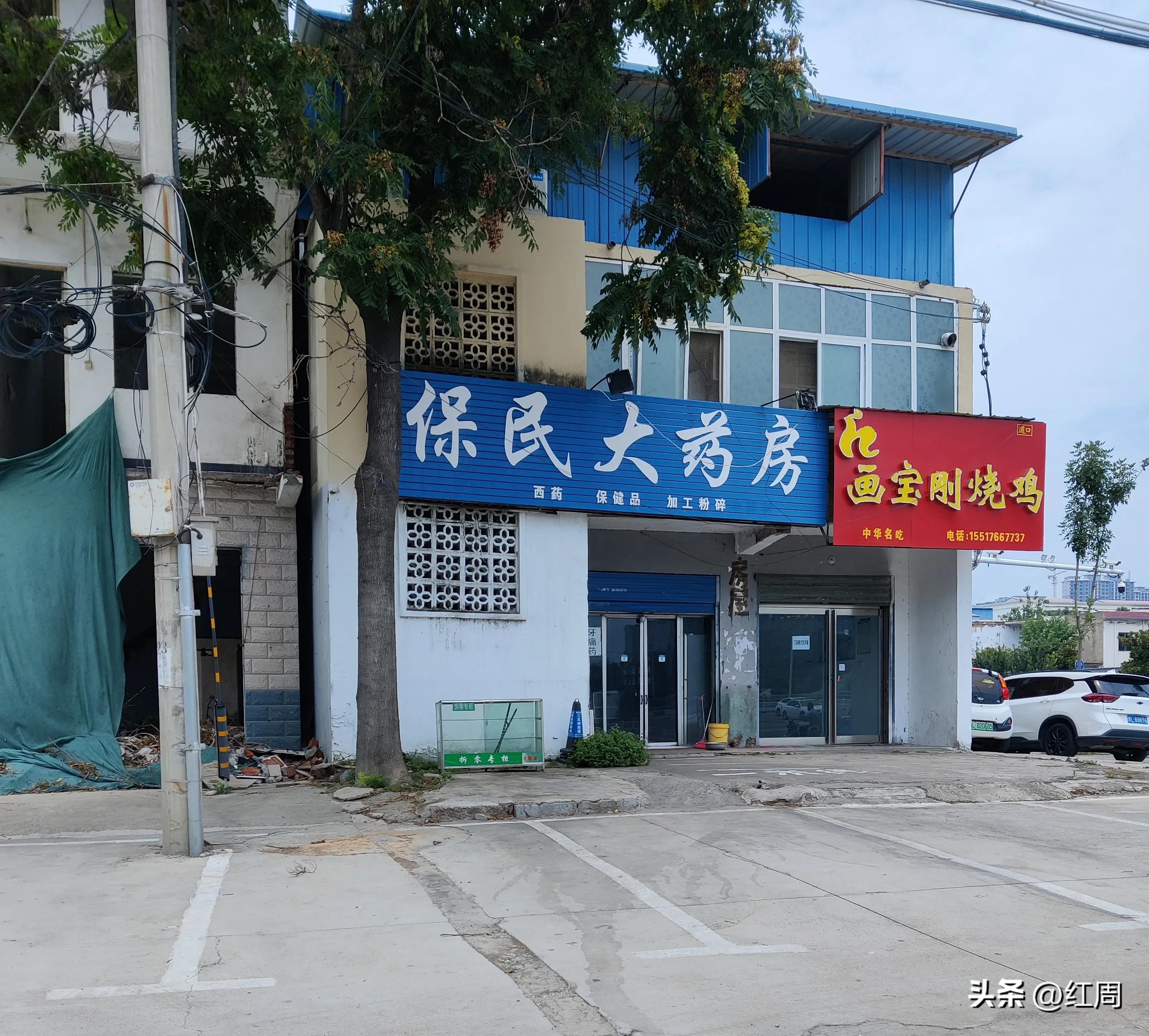 拔牙后痛感几天消失,拔牙多少钱一颗