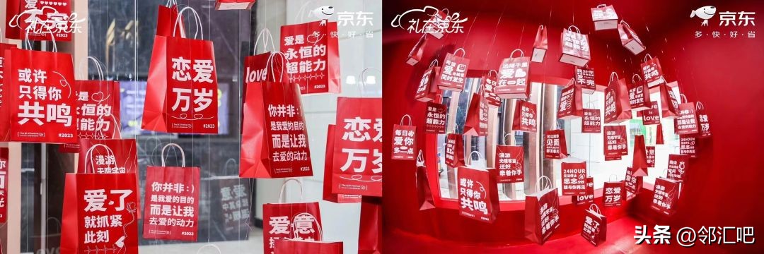 维他奶、怡宝、百事可乐...丨七月快闪店精选案例来啦！