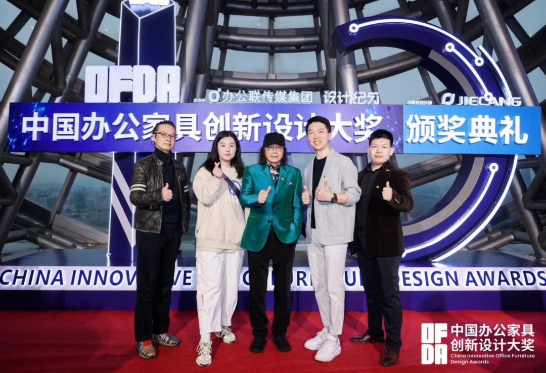 FF+TALK：前行路上的家具人都需要一次升维