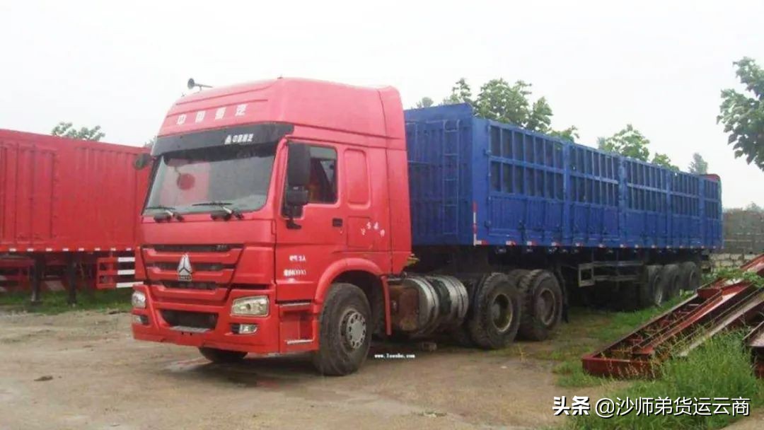 网上找车源被骗,网上找百货货源被骗