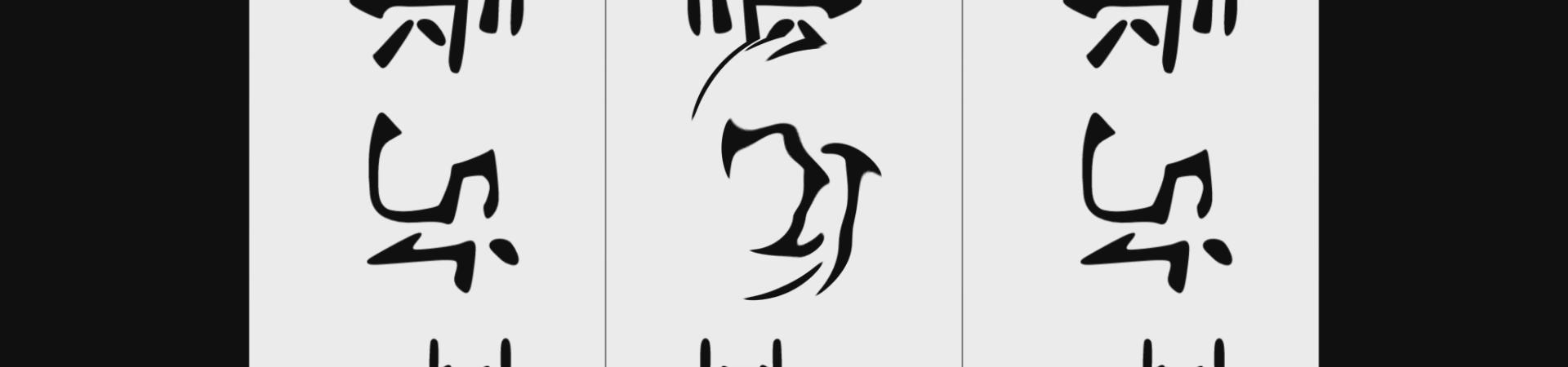 超市天价牛奶,高价牛奶是智商税吗