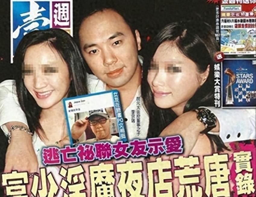 “天下第一淫棍”，玷污60位女艺人被判了29年，入狱后仍飞扬