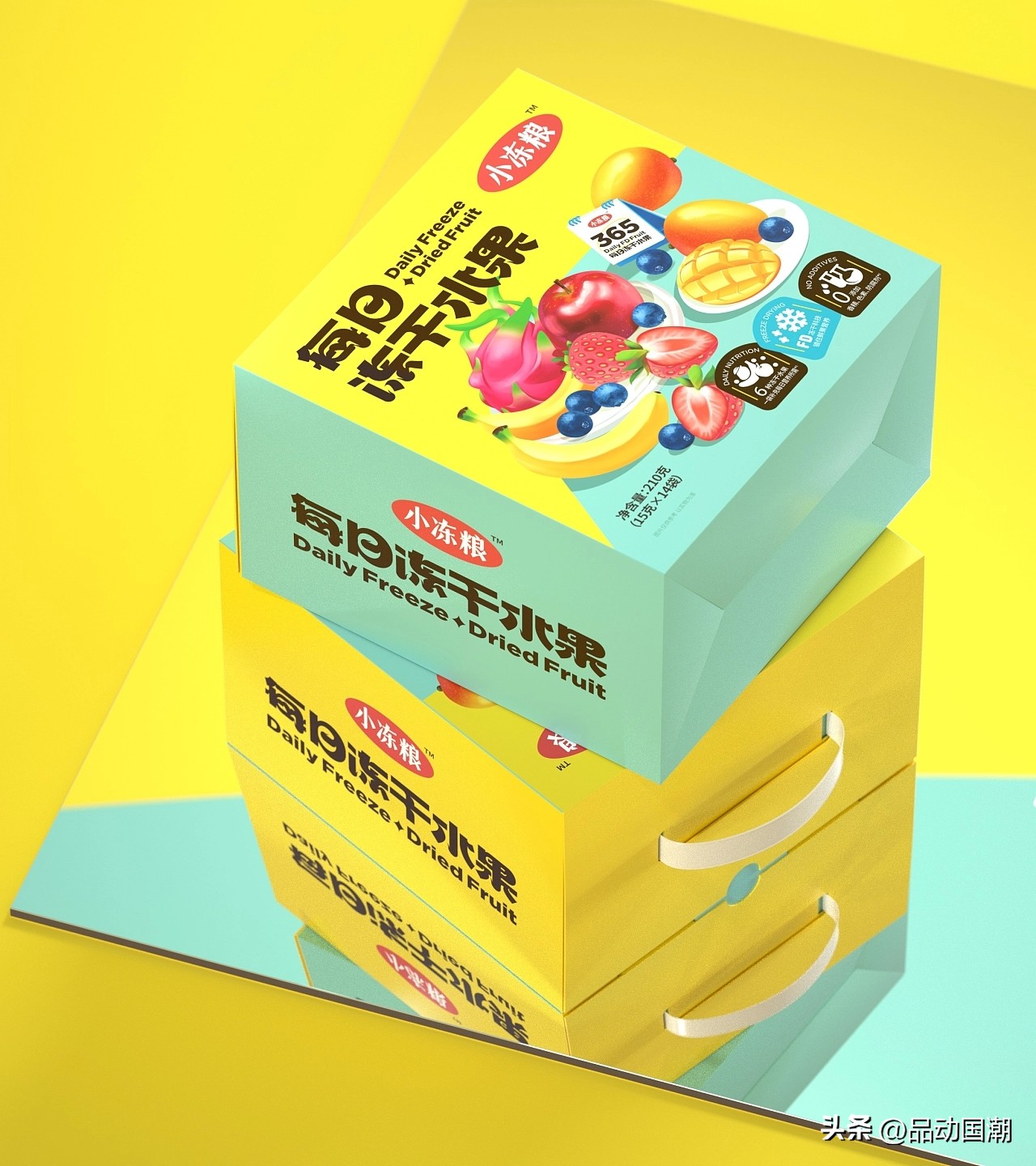 国潮酒盒包装设计,国潮食品糕点包装