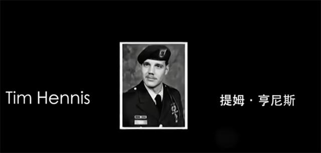 1985年美国母女三人被奸杀，凶手是一位战斗英雄，25年后被判死刑