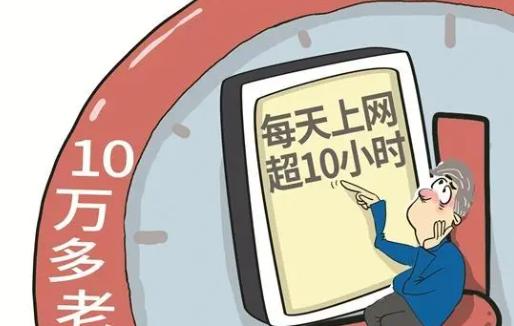 农村又现四大“毒瘤”，40岁到70岁的人更容易沾上，需严惩打击