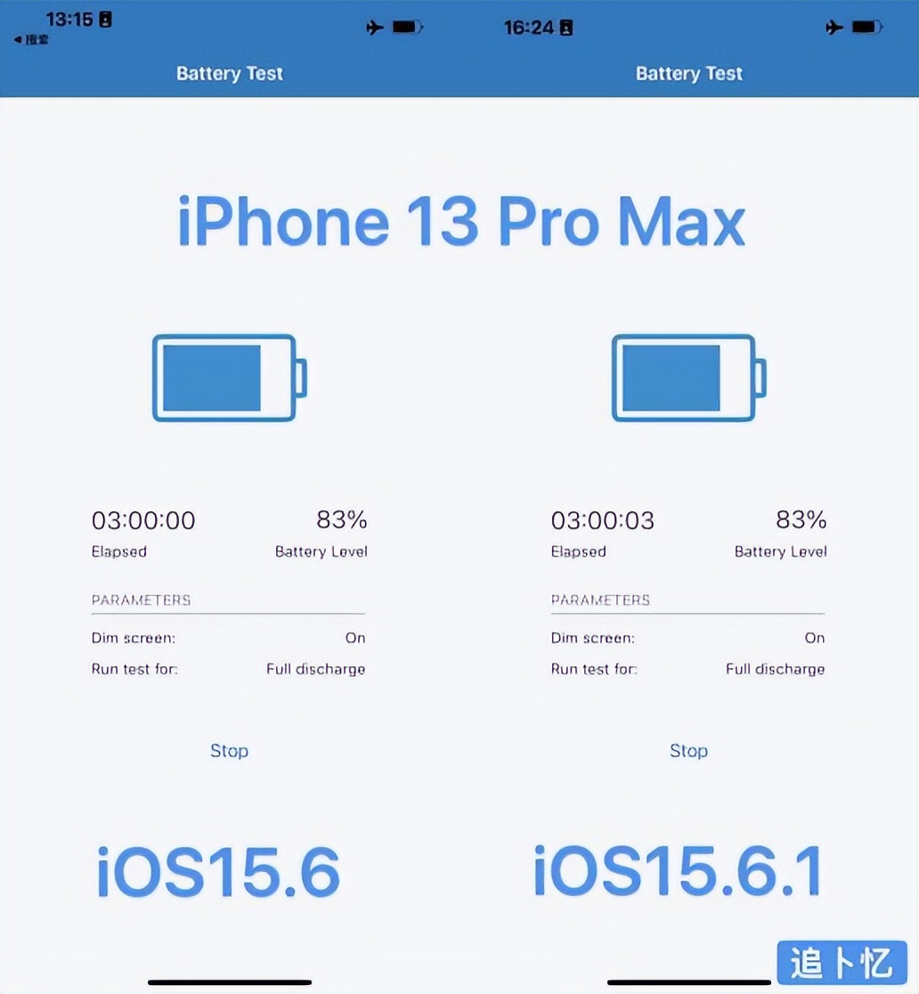 ios15.6.1最新功能,ios15.6.1正式版到底更新了什么