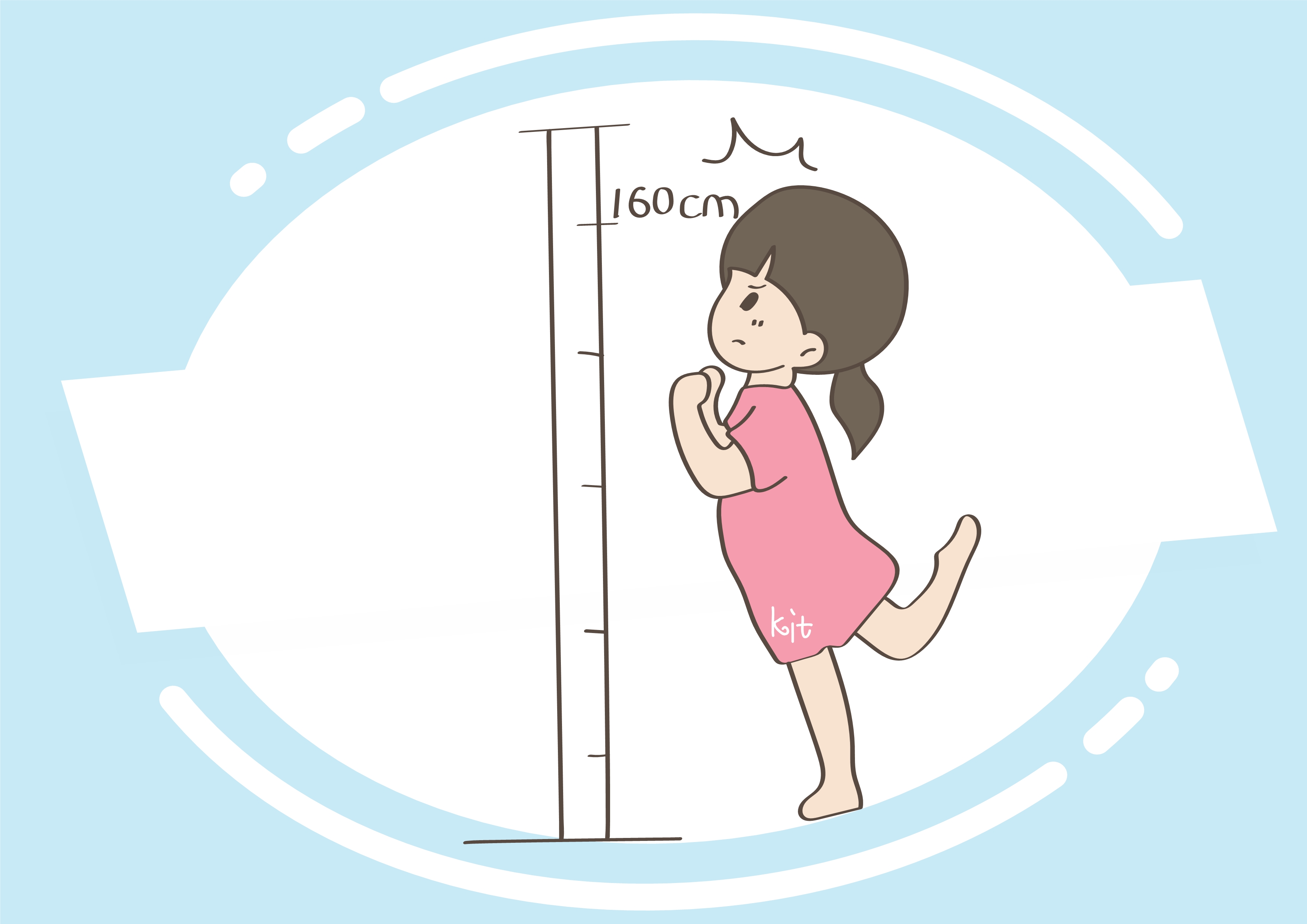 女孩子多大发育停止,女孩子多大该发育了