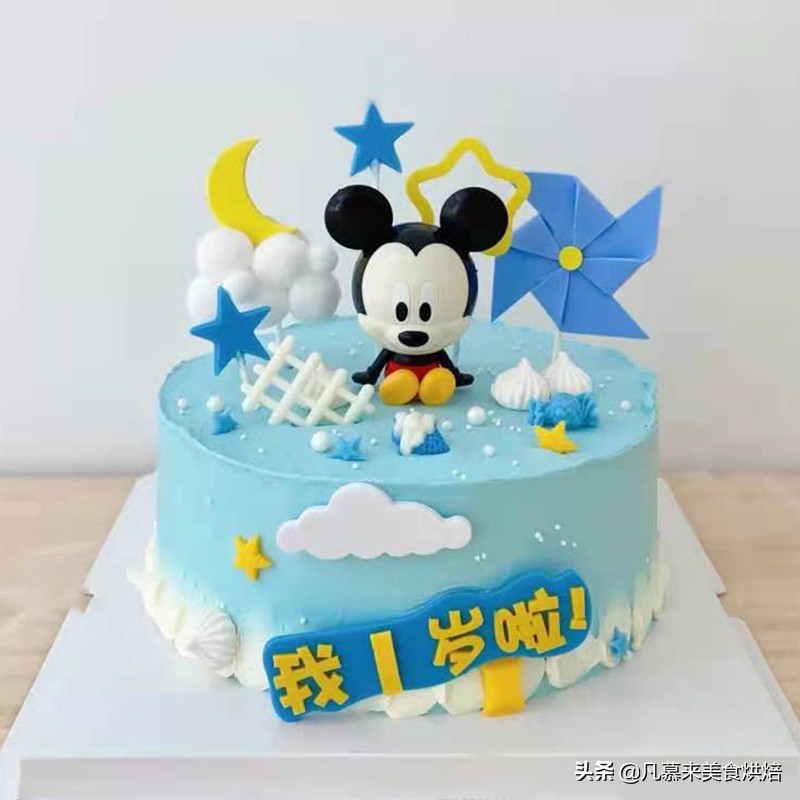 五十多元的六一儿童节蛋糕,六一儿童节快乐7字蛋糕