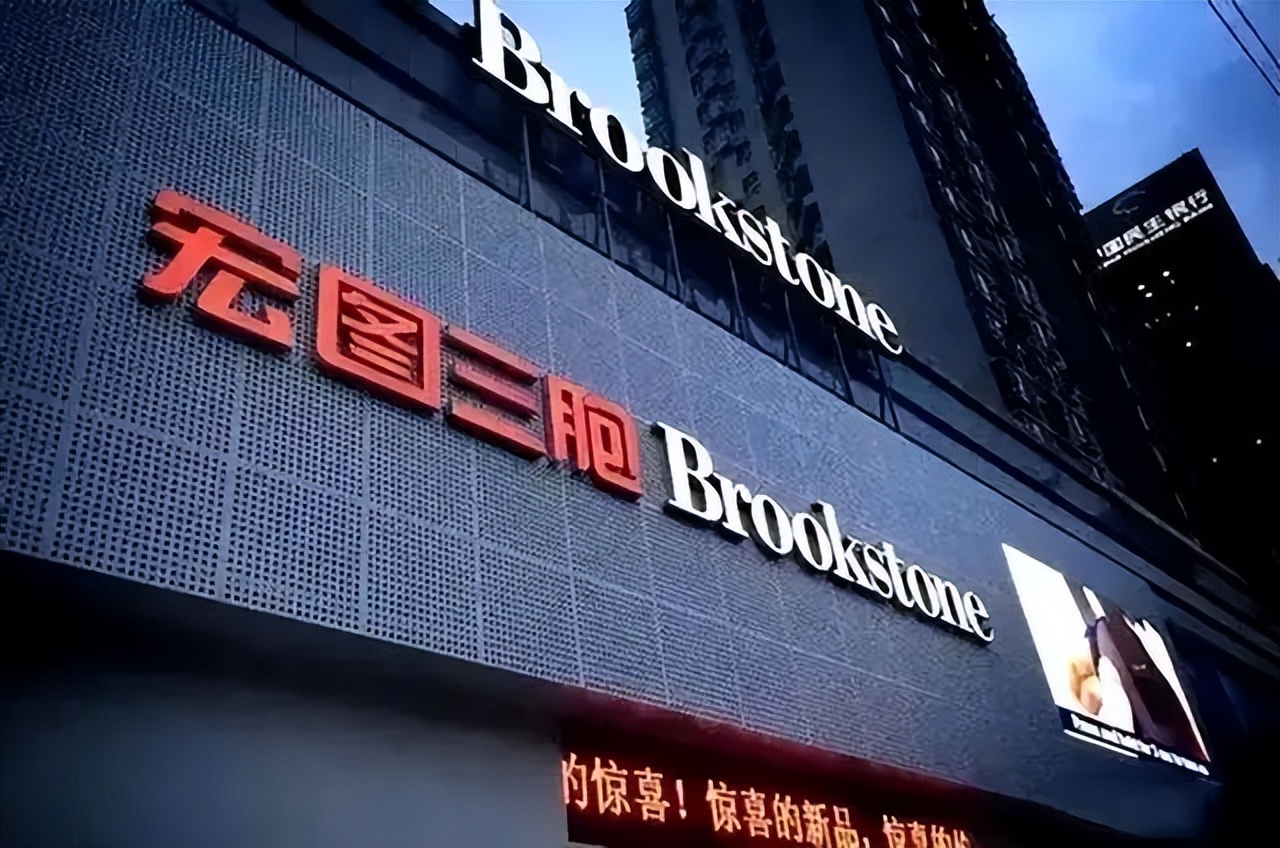 南京前首富近况,昔日南京首富