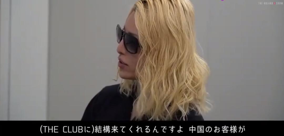 牛郎被爆黑幕,日本“牛郎债务陷阱”坑骗女性