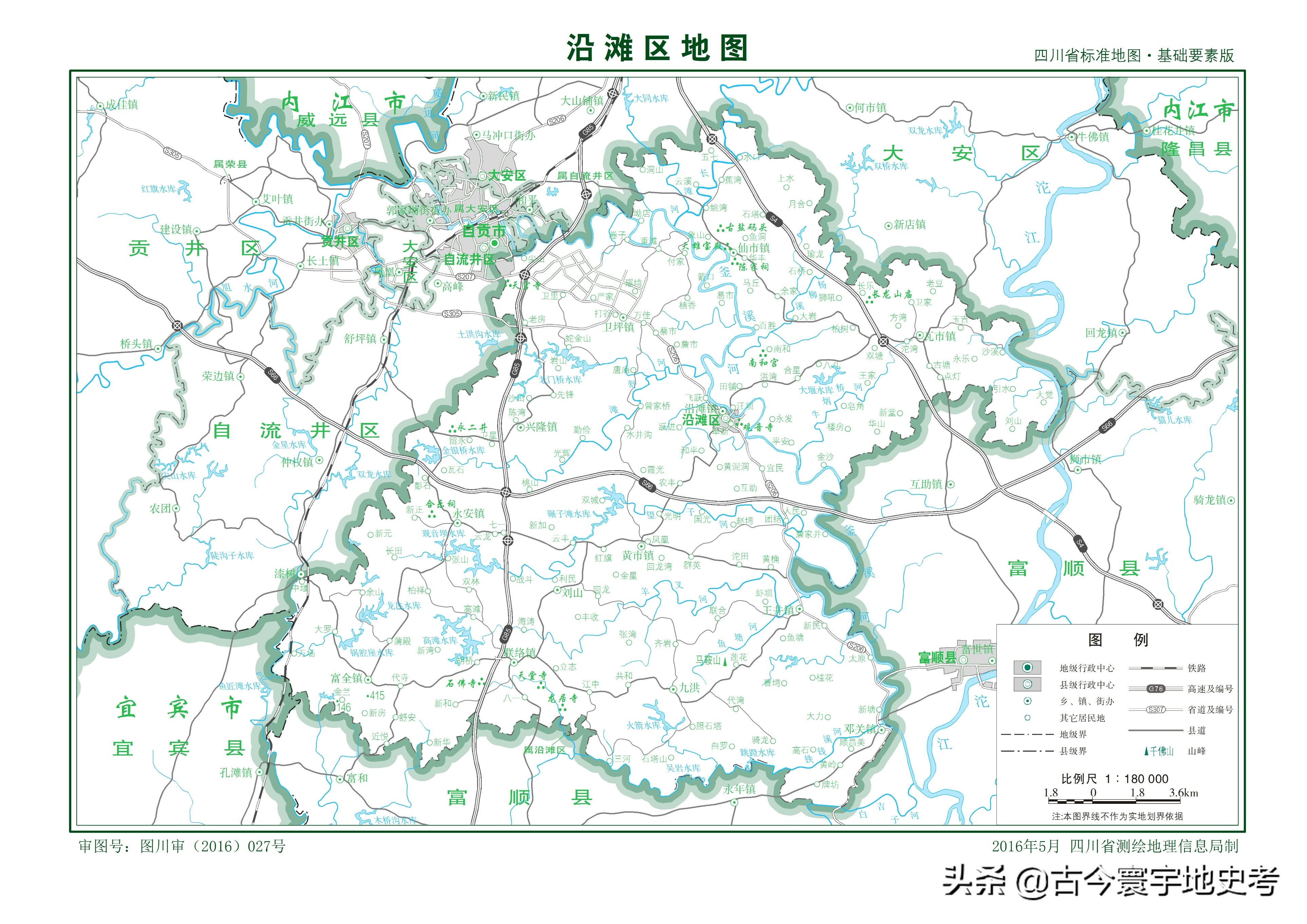 四川省各区县市地图,四川省各市县的详细地图