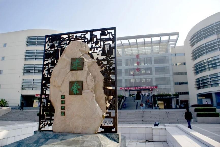 湖北省教育厅公布名单！三峡大学4名“硬核学霸”，同获全省表彰