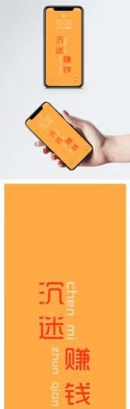 只有赚钱才能治好一切矫情,赚钱能治一切矫情下一句