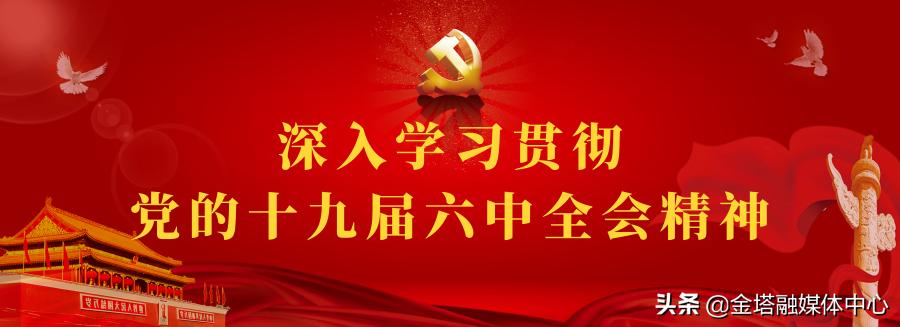金塔县足球联赛,2022年沙河营小学生足球比赛