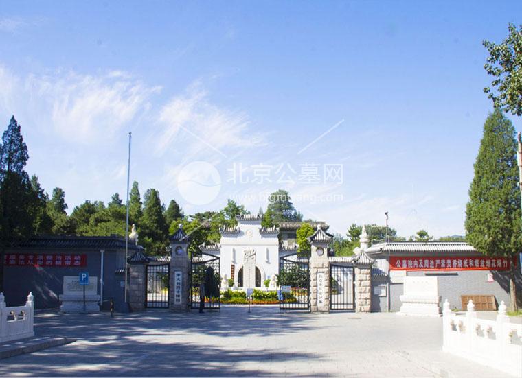 西静园公墓价格,西静园骨灰墙