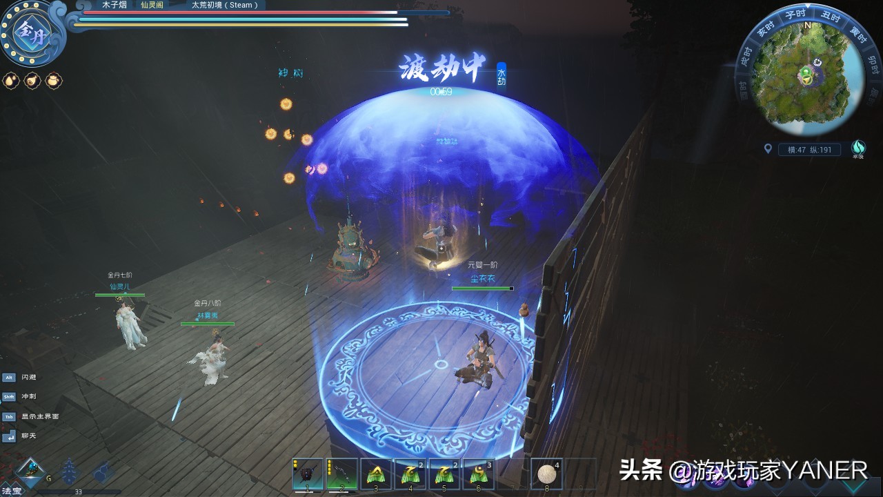 抢先体验鸿蒙多任务,抢先体验试玩