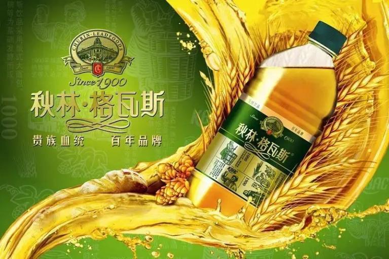 大窑为啥说是山东特色,大窑嘉宾格瓦斯