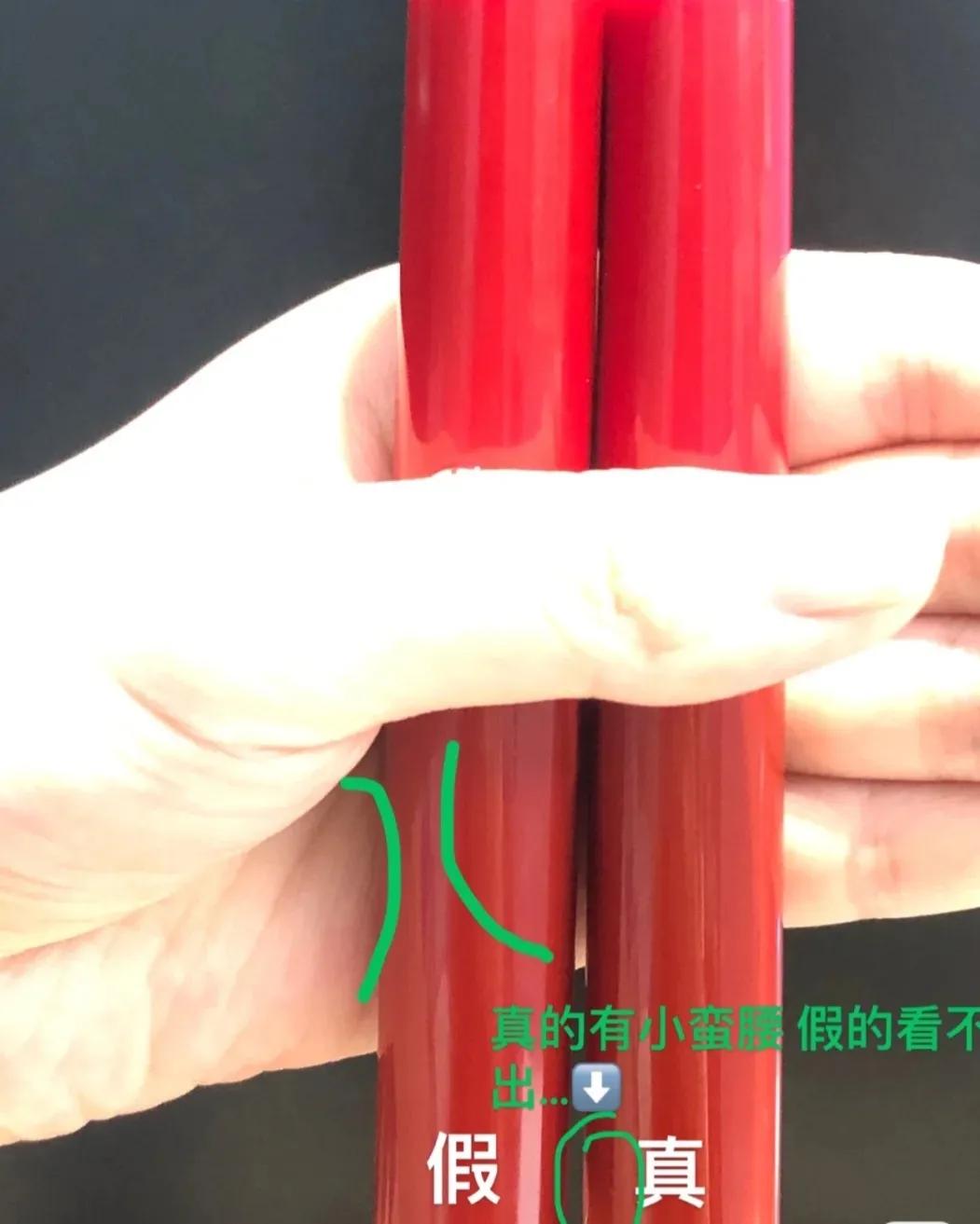 阿玛尼405口红真假,怎么分辨阿玛尼唇膏真假