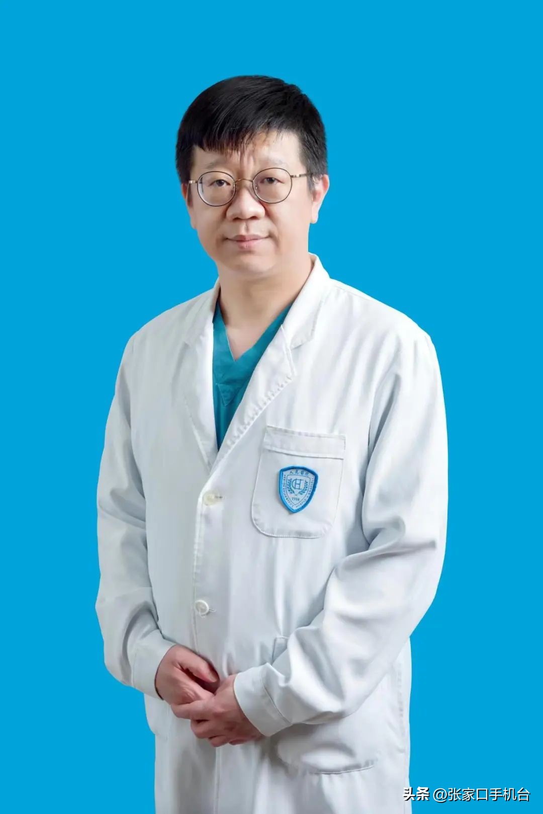 北京大学人民医院怀来院区4月10日到4月15日专家出诊信息