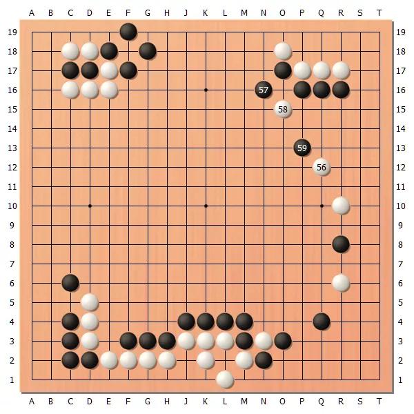 总价965万日元的棋具——第46期棋圣战第3局第一天时间线
