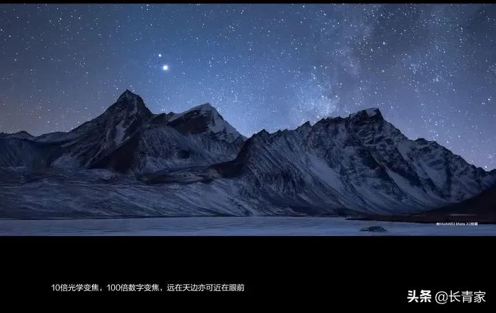 华为折叠屏新机matexs2发布会,华为折叠屏手机matexs2折叠测试