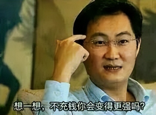 80后玩家迷恋过的经典网游，曾一度挑战魔兽世界，你都玩过吗？