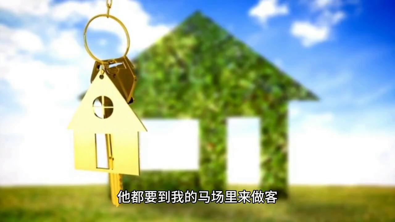 三国之召唤猛将100%通关,三国之召唤猛将第二部