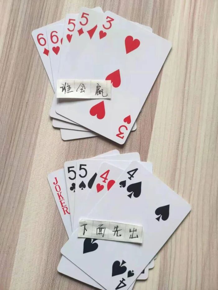 神回复:为什么近视的人睡觉不戴眼镜,那他们晚上做梦能看得清吗